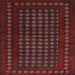 Square Contemporary Reddish Brown Modern Rug, con1236