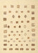 Contemporary Sun Yellow Modern Rug, con1247