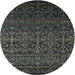 Sideview of Contemporary Charcoal Black Persian Rug, con1291