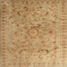 Sideview of Machine Washable Contemporary Orange Rug, wshcon1322