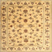 Square Contemporary Chrome Gold Yellow Persian Rug, con1344