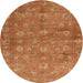 Sideview of Contemporary Orange Red Modern Rug, con1348