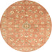 Square Machine Washable Contemporary Orange Rug, wshcon1349