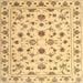 Square Contemporary Gold Persian Rug, con1352