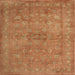 Sideview of Machine Washable Contemporary Orange Rug, wshcon1359