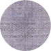 Square Machine Washable Contemporary French Lilac Purple Rug, wshcon1363