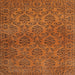 Square Contemporary Mahogany Brown Modern Rug, con1369