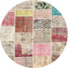 Sideview of Contemporary Orange Salmon Pink Patchwork Rug, con1380