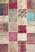 Contemporary Cherry Red Patchwork Rug, con1381