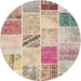 Sideview of Contemporary Orange Salmon Pink Patchwork Rug, con1382