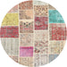 Sideview of Contemporary Orange Salmon Pink Patchwork Rug, con1384