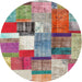 Sideview of Contemporary Cherry Red Patchwork Rug, con1385