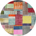 Sideview of Contemporary Raspberry Purple Patchwork Rug, con1386