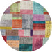 Sideview of Contemporary Cherry Red Patchwork Rug, con1387