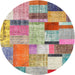 Sideview of Contemporary Cherry Red Patchwork Rug, con1388