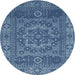 Sideview of Contemporary Koi Blue Persian Rug, con138