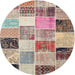 Sideview of Contemporary Chestnut Brown Patchwork Rug, con1394