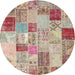 Sideview of Contemporary Rust Pink Patchwork Rug, con1397