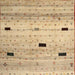 Sideview of Machine Washable Contemporary Peru Brown Rug, wshcon1408