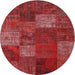 Sideview of Contemporary Red Patchwork Rug, con1418