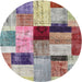 Sideview of Contemporary Raspberry Purple Patchwork Rug, con1427