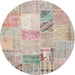 Sideview of Contemporary Desert Sand Beige Patchwork Rug, con1431