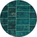 Sideview of Contemporary Teal Green Patchwork Rug, con1439