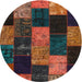 Sideview of Contemporary Sienna Brown Patchwork Rug, con1440