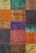 Contemporary Brown Red Patchwork Rug, con1448