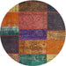 Sideview of Contemporary Brown Red Patchwork Rug, con1448