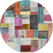 Sideview of Contemporary Cherry Red Patchwork Rug, con1450