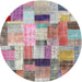 Sideview of Contemporary Raspberry Purple Patchwork Rug, con1451