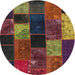 Sideview of Contemporary Sienna Brown Patchwork Rug, con1457