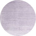 Square Machine Washable Contemporary Periwinkle Pink Rug, wshcon1479