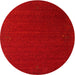 Square Machine Washable Contemporary Red Rug, wshcon148