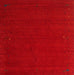 Contemporary Brown Red Modern Rug, con149