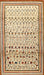 Machine Washable Contemporary Brown Gold Rug, wshcon1502