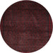 Square Machine Washable Contemporary Burgundy Brown Rug, wshcon1503