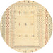 Sideview of Contemporary Sun Yellow Solid Rug, con1516