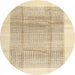 Square Machine Washable Contemporary Khaki Gold Rug, wshcon1517