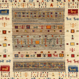 Square Contemporary Gold Brown Modern Rug, con1518