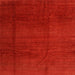 Square Contemporary Red Modern Rug, con1525