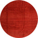 Square Machine Washable Contemporary Red Rug, wshcon1525