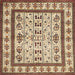 Square Contemporary Brown Gold Modern Rug, con1533