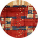 Sideview of Contemporary Red Modern Rug, con1536