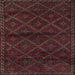 Square Contemporary Deep Red Modern Rug, con1543