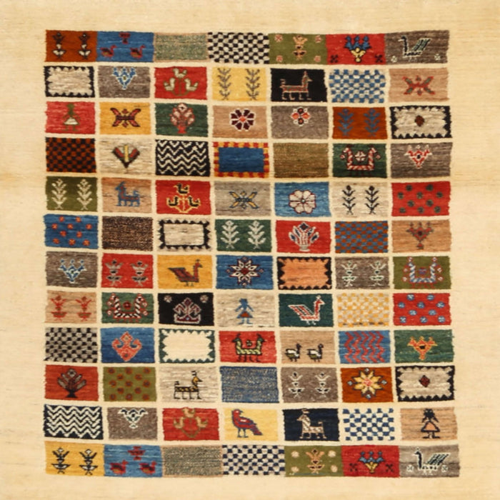 Square Contemporary Sienna Brown Modern Rug, con1560