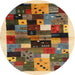 Square Machine Washable Contemporary Sangria Brown Rug, wshcon1573