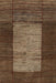 Contemporary Dark Gold Brown Modern Rug, con1574