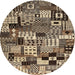 Square Machine Washable Contemporary Bakers Brown Rug, wshcon1598